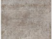 Синтетическая ковровая дорожка Levado 03916A Visone/Ivory - высокое качество по лучшей цене в Украине - изображение 3